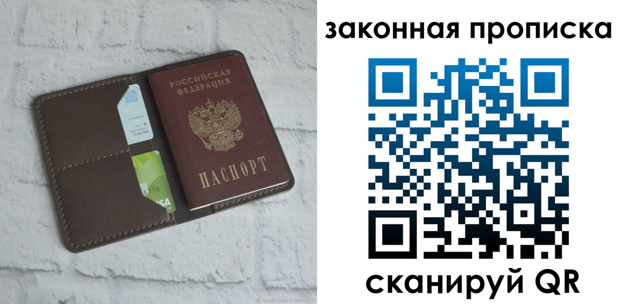 форма 3 в Первоуральске