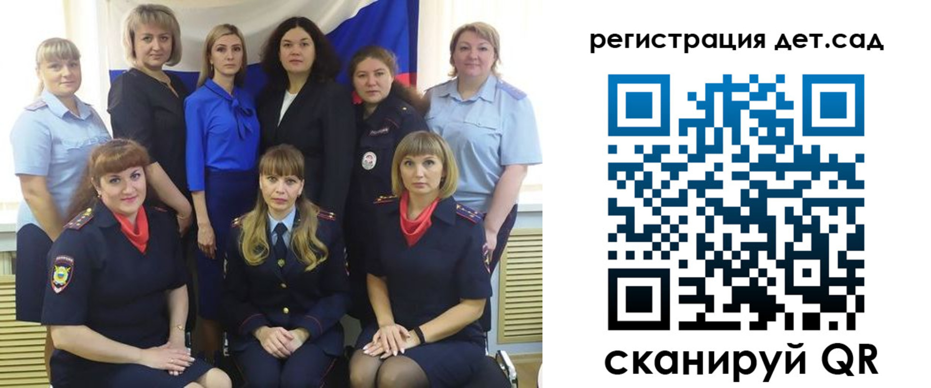 временная регистрация адрес в Первоуральске